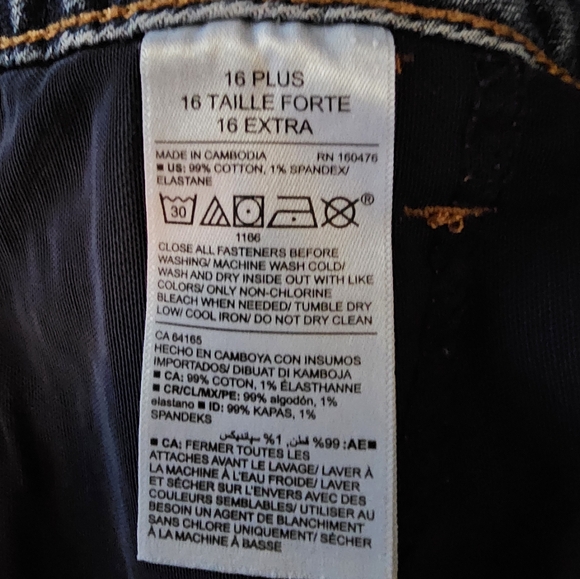 Old Navy high-rise shorts size 16 - Picture 3 of 3